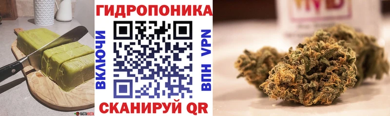 Canna-Cookies конопля  дарнет шоп  Миньяр 