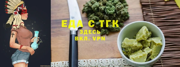 спиды Алексеевка