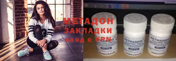 марки lsd Алзамай