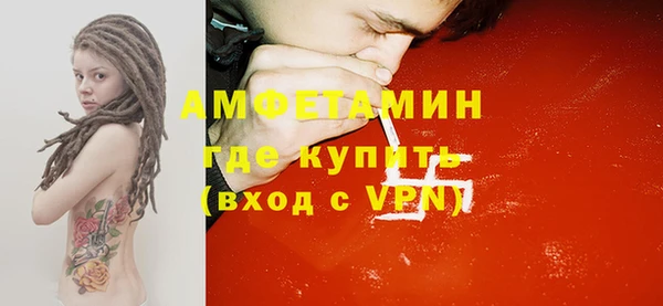спиды Алексеевка