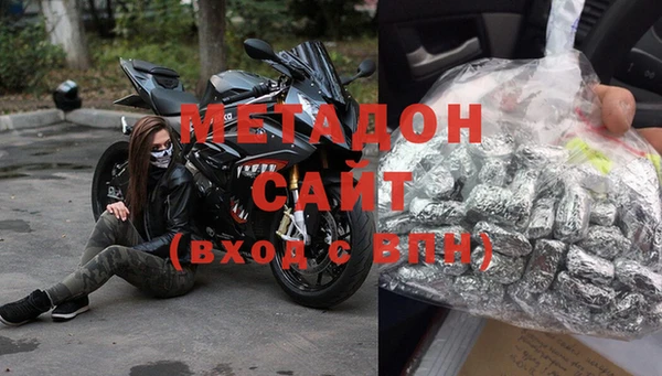 спиды Алексеевка