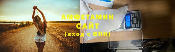МДМА Новодвинск