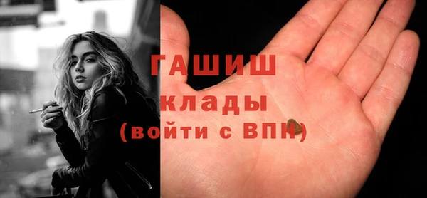 спиды Алексеевка