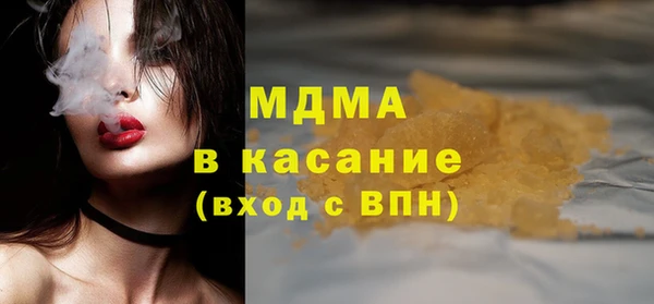марки lsd Алзамай