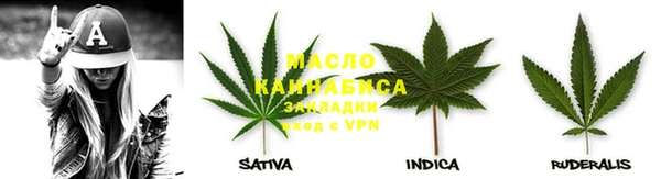 марки lsd Алзамай