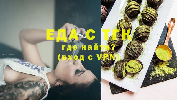 спиды Алексеевка
