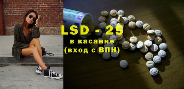 спиды Алексеевка