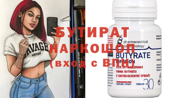 хмурый Алексин